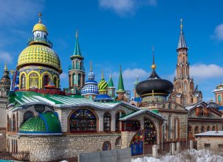 Incredible Tourist Attractions and Things to do in Russia