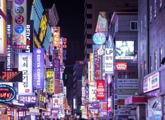 After-Hours Fun: Late Night Bars to Visit in Seoul