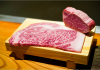 What Is Wagyu Beef? Find Out Why This Meat Is So Special